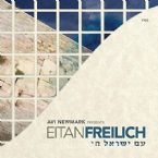 Am Yisrael Chai - Eitan Freilich (CD)